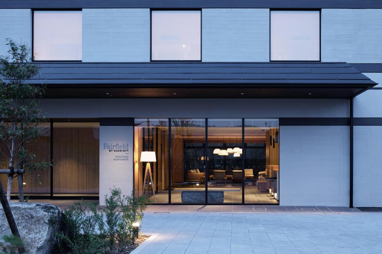 Hotel Fairfield By Marriott Wakayama Kushimoto Exterior foto